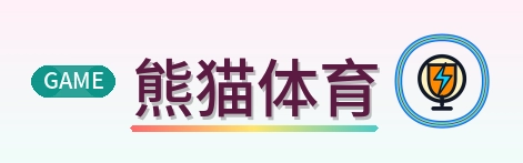 熊猫体育 Logo